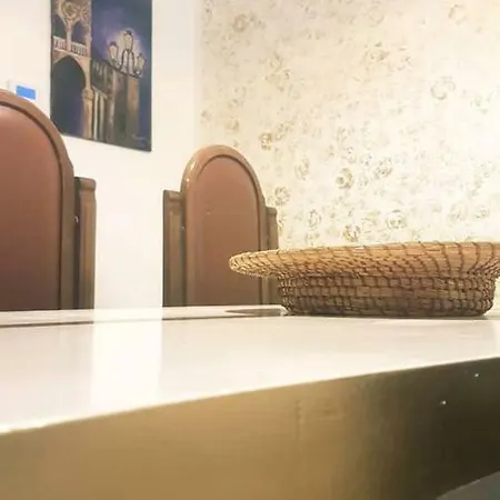 Apartment Boutique *